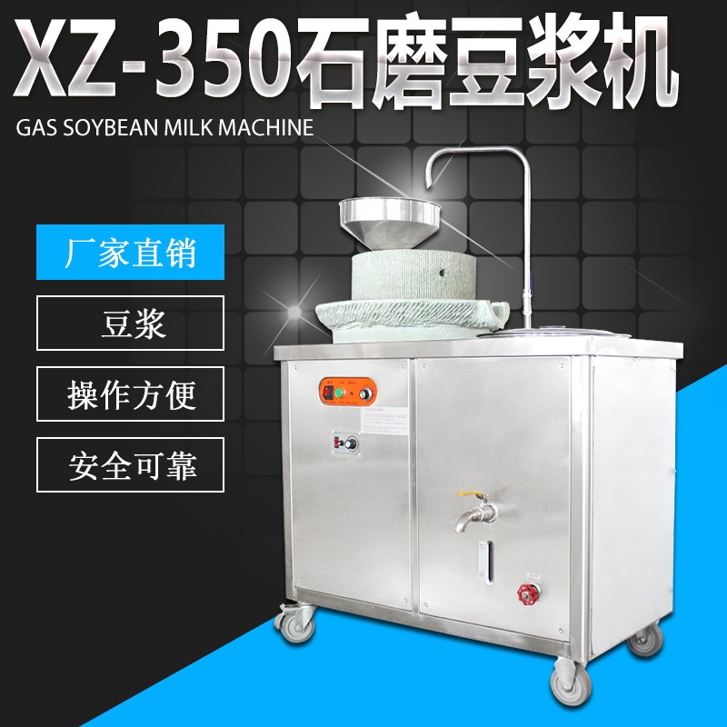 XZ-350늄ʯĥ{...