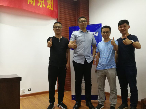 濟南金昌公司設計團隊的自我提升 ——參加江海陽(yáng)老師的《城市照明規劃與設計》高研班(圖2)