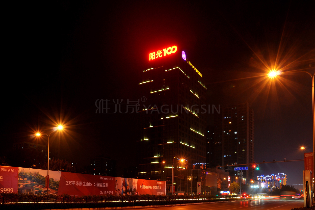 濟南陽光100美爵酒店