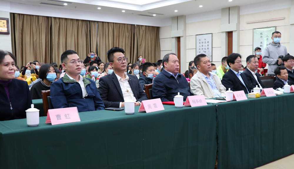 第31屆全國助殘日系列活動(dòng)——“愛(ài)心暖童心·照亮前程路”(圖2)